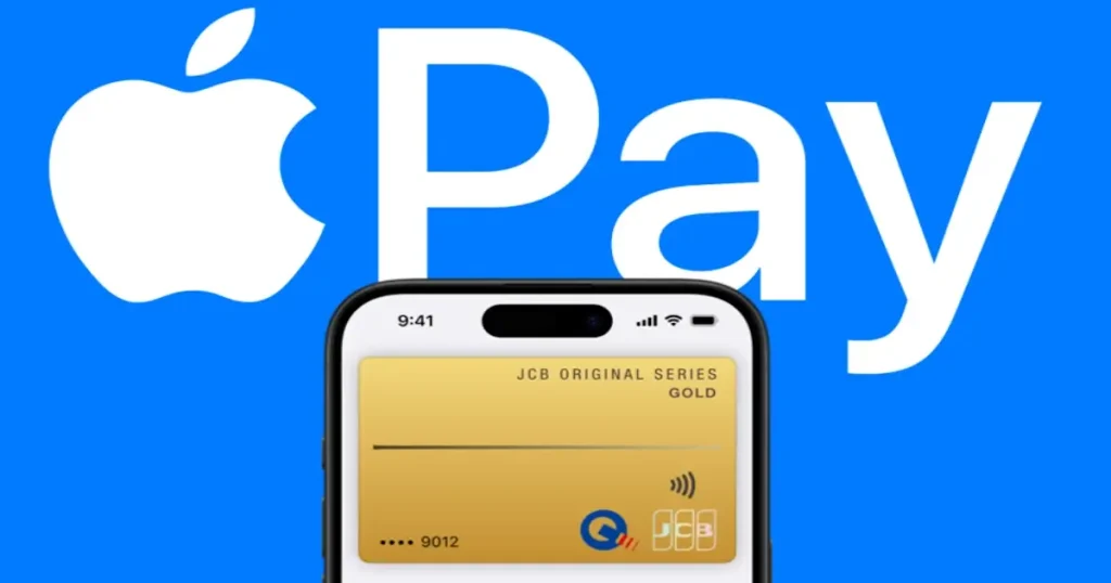 Apple Pay公式サイト